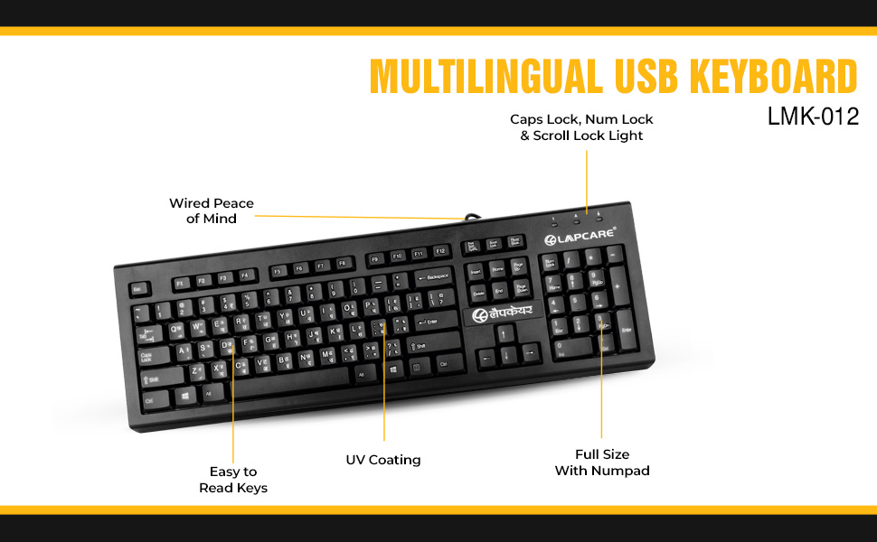 Lapcare Multilingual USB Keyboard (LMK-012)